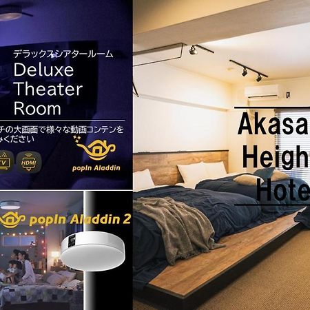 Akasaka Heights Hotel Fukuoka  Exteriör bild