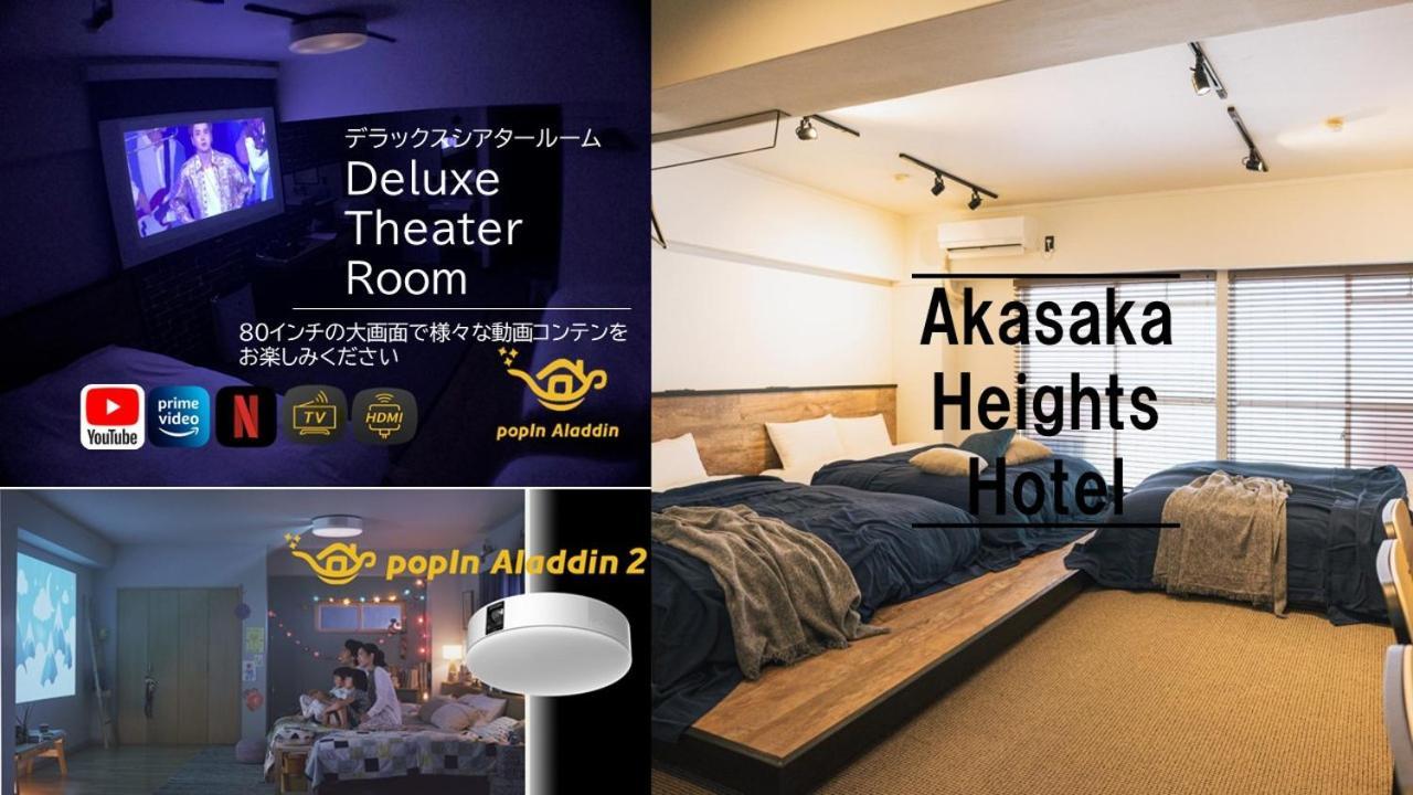 Akasaka Heights Hotel Fukuoka  Exteriör bild